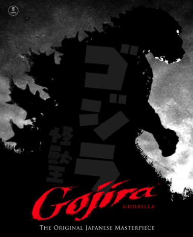 Gojira