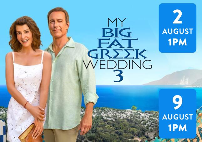 phpl, Prospect Heights Public Library, My Big Fat Greek Wedding 3, movie showing, movie at the library, watch a film, free movie showing, Adult